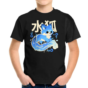 Water Kitsune