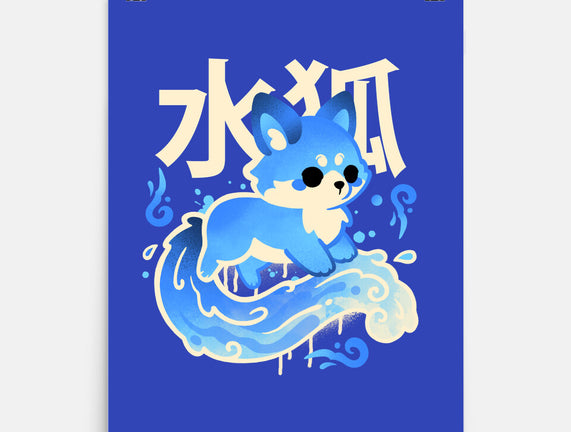 Water Kitsune