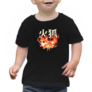 Fire Kitsune