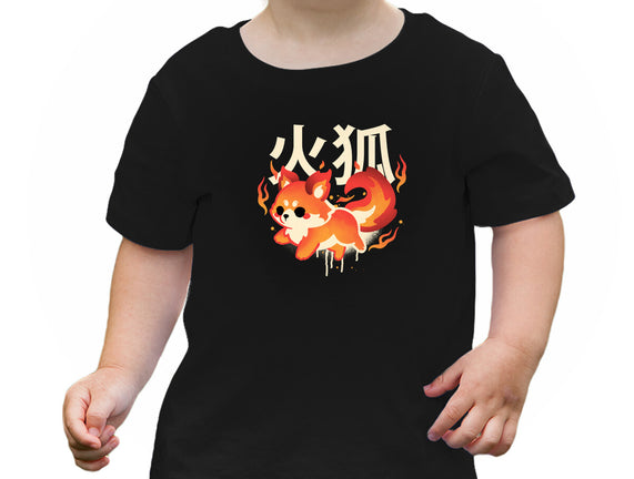 Fire Kitsune