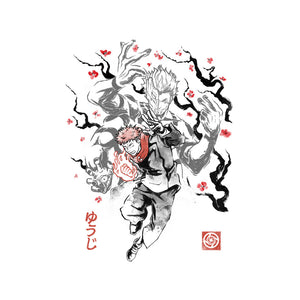 Vessel Of The Cursed King Sumi-e