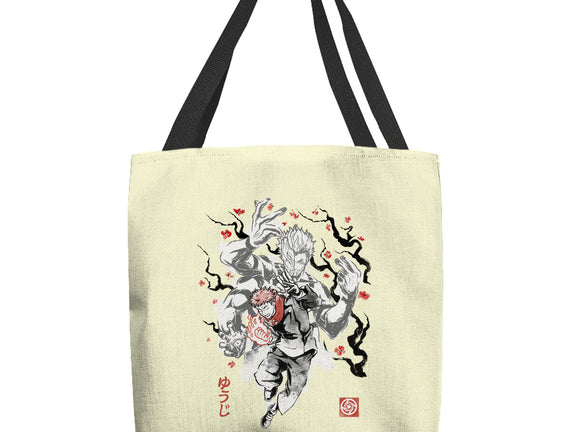 Vessel Of The Cursed King Sumi-e