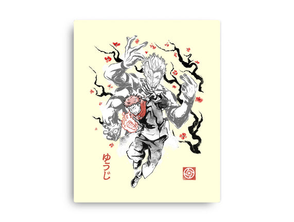 Vessel Of The Cursed King Sumi-e