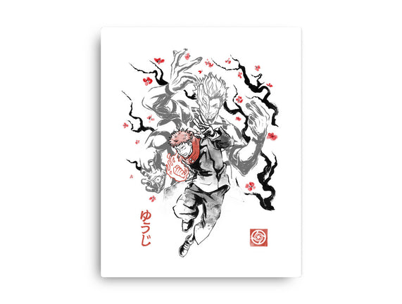 Vessel Of The Cursed King Sumi-e