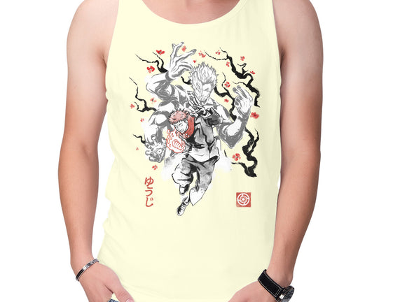 Vessel Of The Cursed King Sumi-e