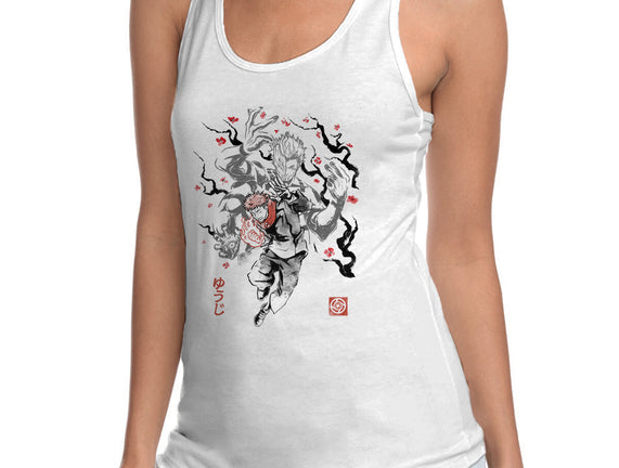 Vessel Of The Cursed King Sumi-e