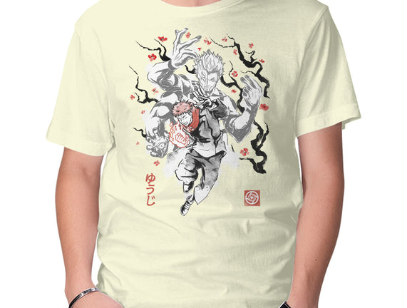 Vessel Of The Cursed King Sumi-e