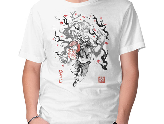 Vessel Of The Cursed King Sumi-e