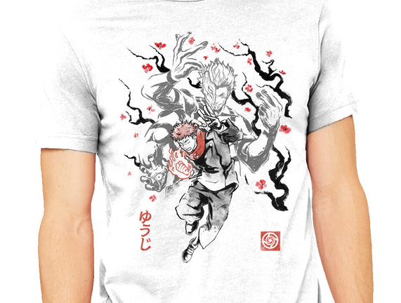 Vessel Of The Cursed King Sumi-e