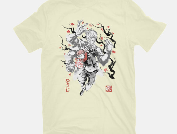 Vessel Of The Cursed King Sumi-e