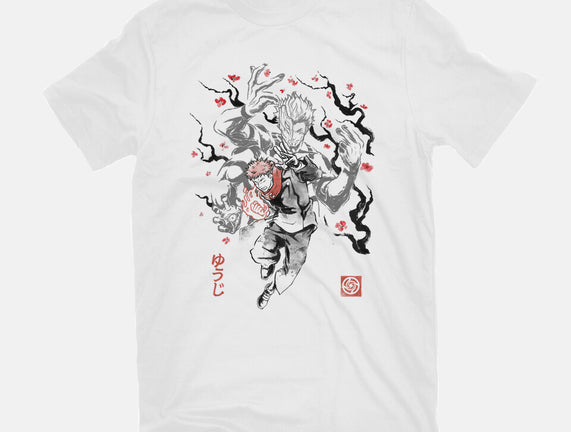 Vessel Of The Cursed King Sumi-e