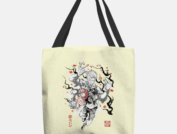 Vessel Of The Cursed King Sumi-e