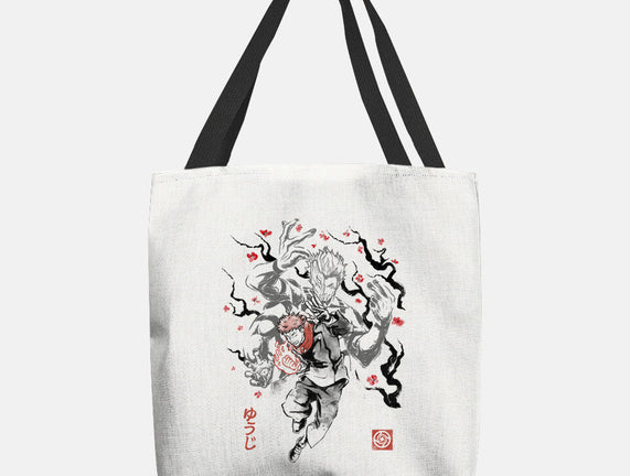 Vessel Of The Cursed King Sumi-e