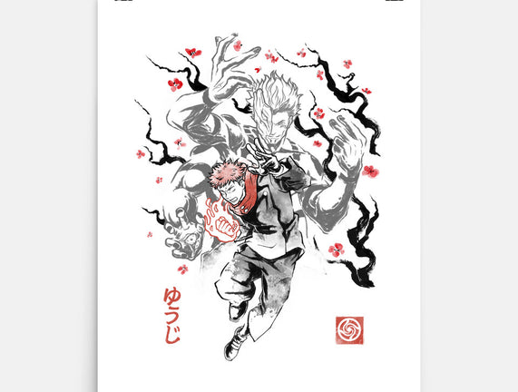 Vessel Of The Cursed King Sumi-e