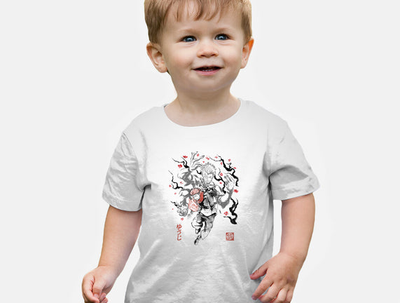 Vessel Of The Cursed King Sumi-e