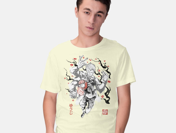 Vessel Of The Cursed King Sumi-e