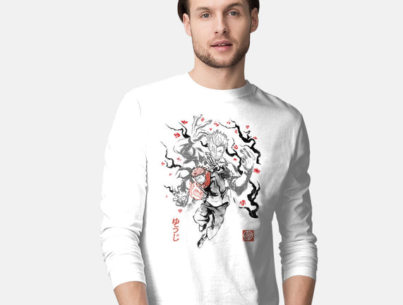 Vessel Of The Cursed King Sumi-e