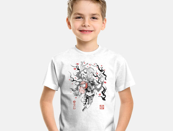 Vessel Of The Cursed King Sumi-e