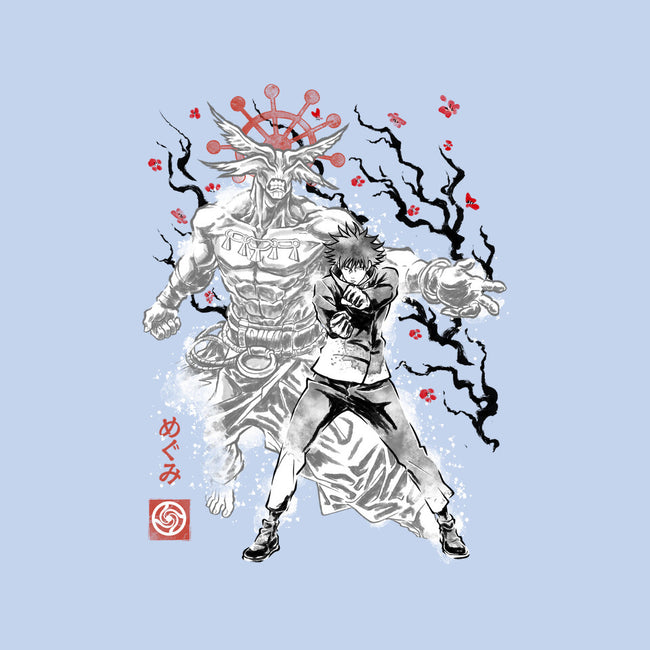 Summoner Of The Shikigami General Sumi-e-Mens-Heavyweight-Tee-Astrobot Invention