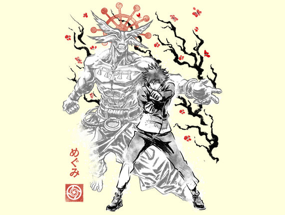 Summoner Of The Shikigami General Sumi-e