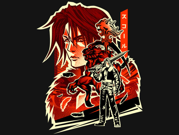 Gunblade Hero