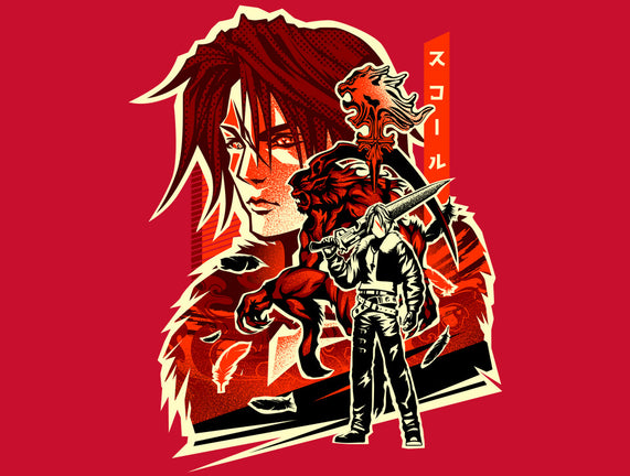 Gunblade Hero