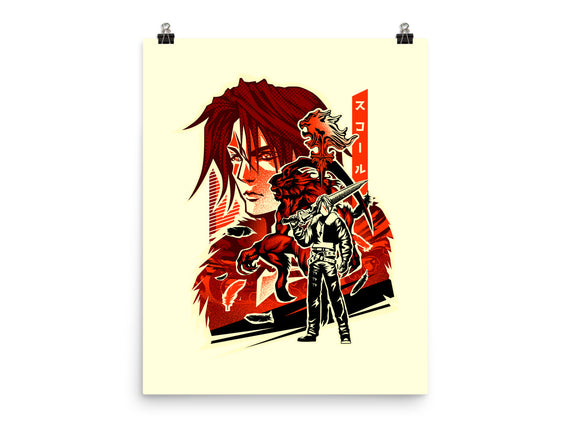 Gunblade Hero