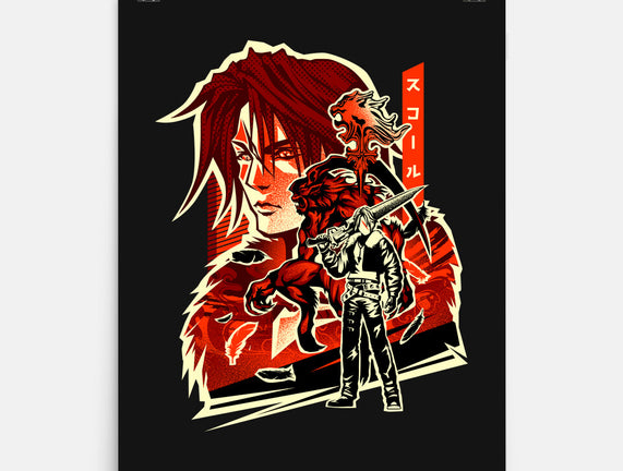 Gunblade Hero