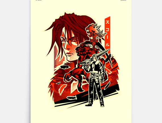Gunblade Hero