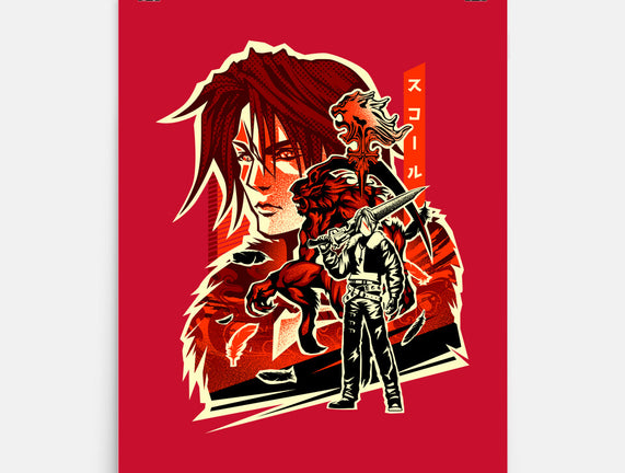 Gunblade Hero