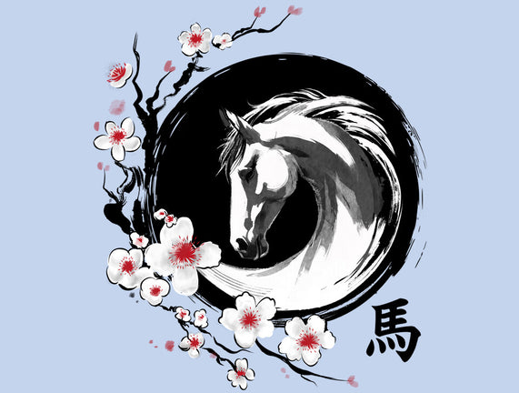 Year Of The Horse