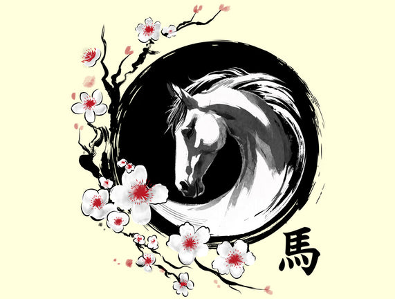 Year Of The Horse
