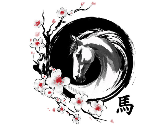 Year Of The Horse