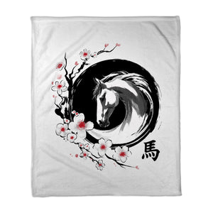 Year Of The Horse