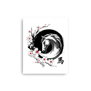 Year Of The Horse