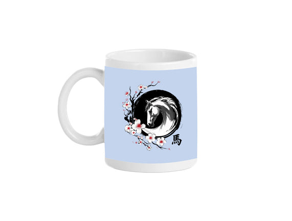 Year Of The Horse
