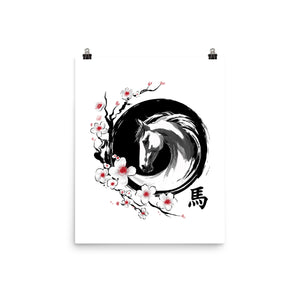 Year Of The Horse