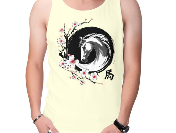 Year Of The Horse