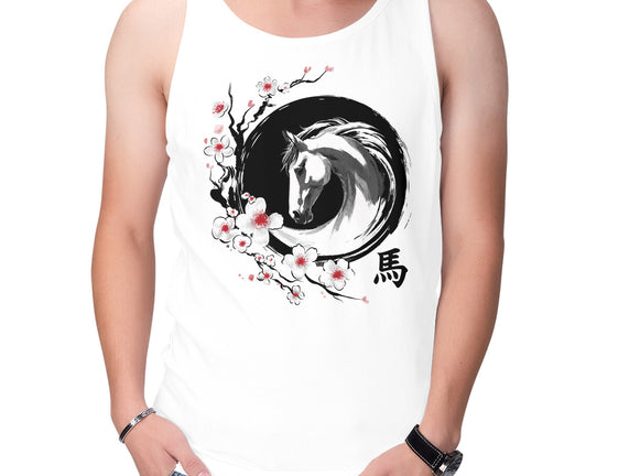 Year Of The Horse