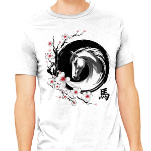 Year Of The Horse