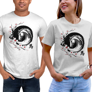 Year Of The Horse