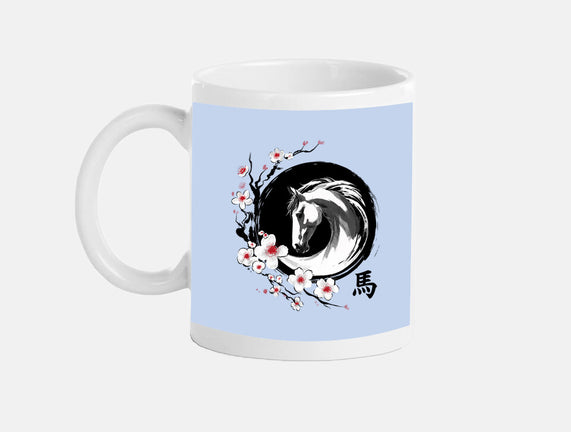 Year Of The Horse