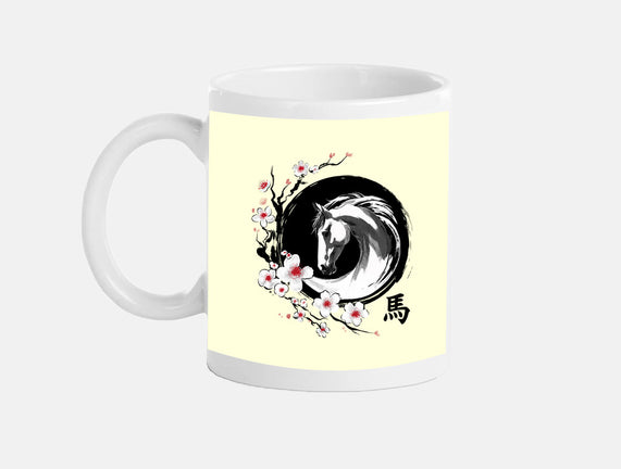 Year Of The Horse