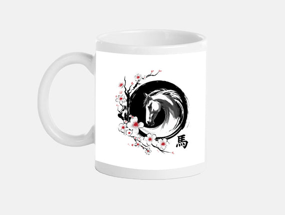 Year Of The Horse