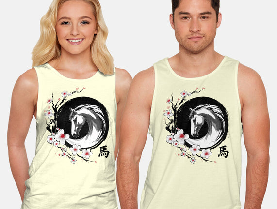 Year Of The Horse