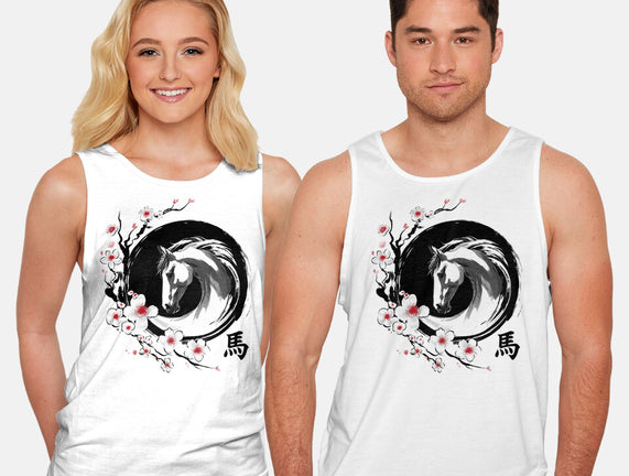 Year Of The Horse