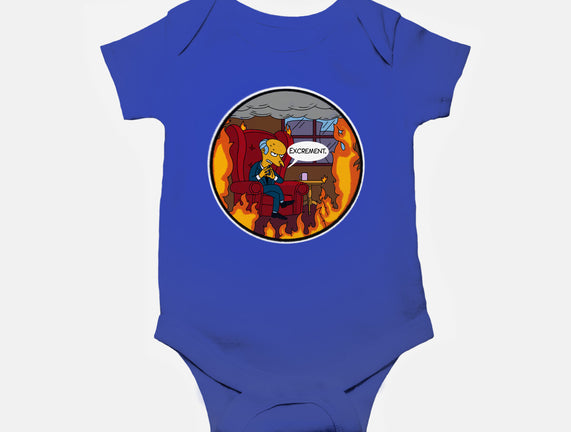 This Is Not Excellent