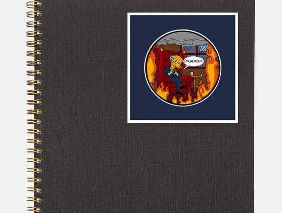 This Is Not Excellent