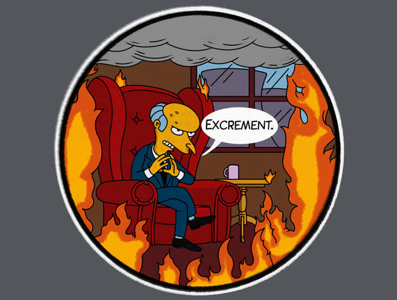 This Is Not Excellent