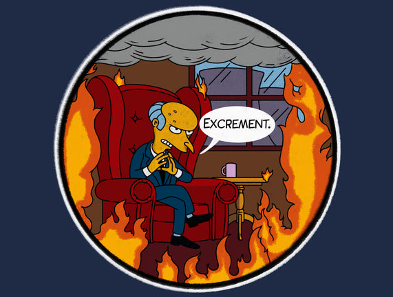 This Is Not Excellent